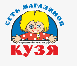 Кузя